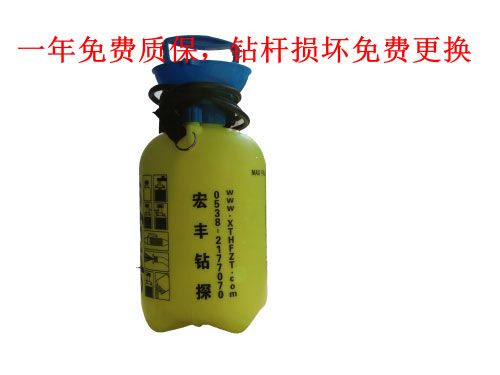 供水压力瓶